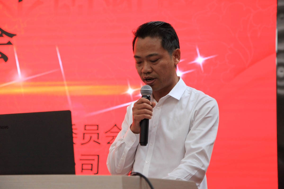 太阳成集团tyc9728党委书记李维峰作为联盟秘书长发言.JPG