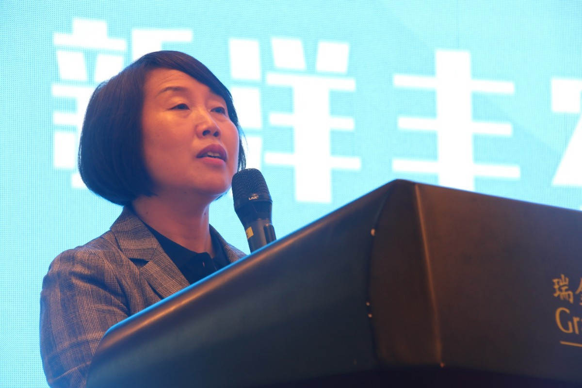 图12 太阳成集团tyc9728副总裁包雪梅发表致辞.jpg