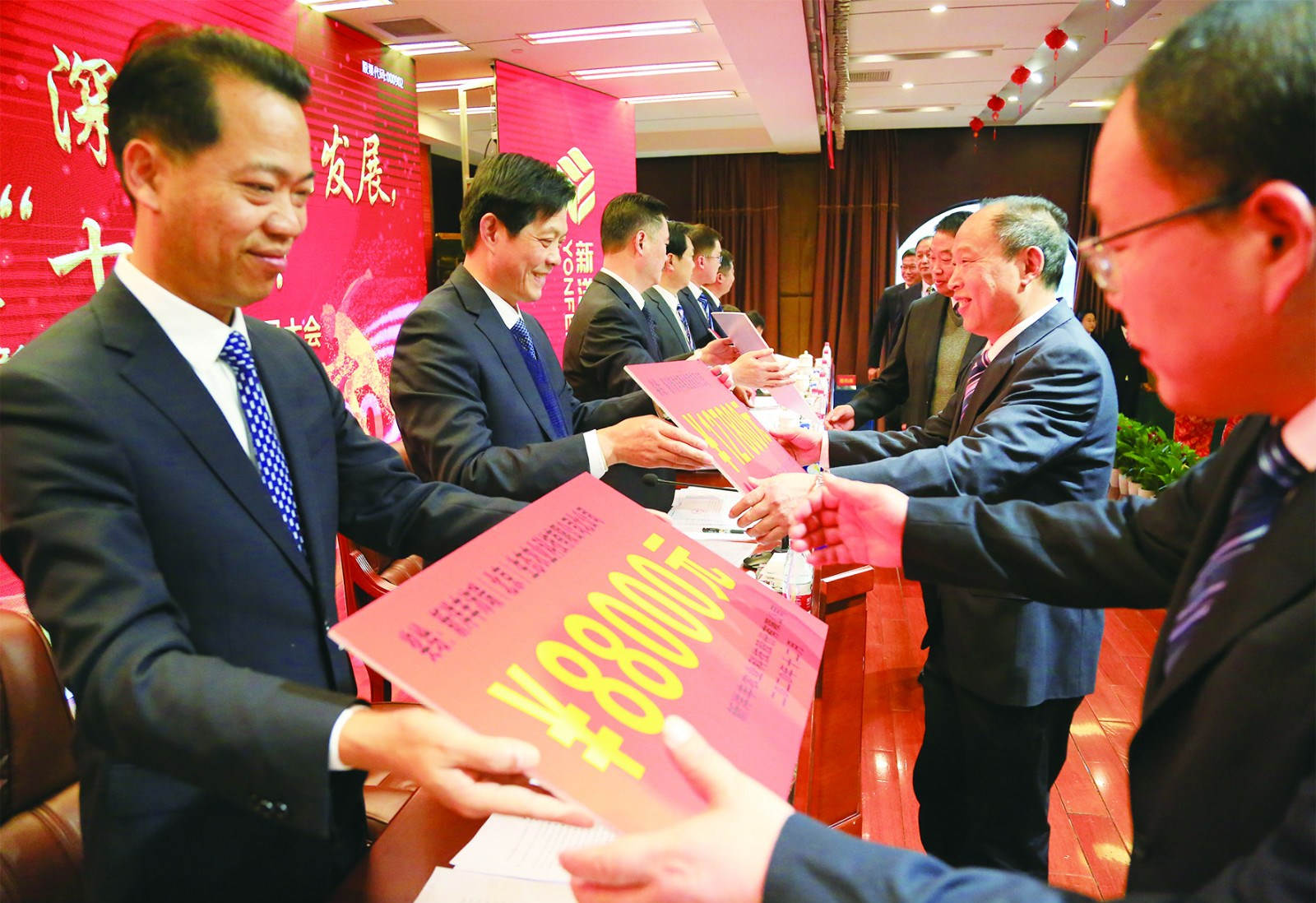 5为目标责任状考核单位颁奖sss_meitu_2.jpg 5为目标责任状考核单位颁奖sss_meitu_2.jpg