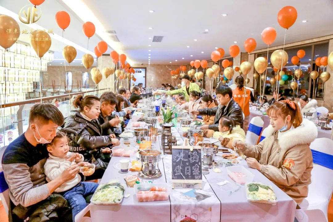 洋丰·地高上上城馨生日宴.jpg 洋丰·地高上上城馨生日宴.jpg