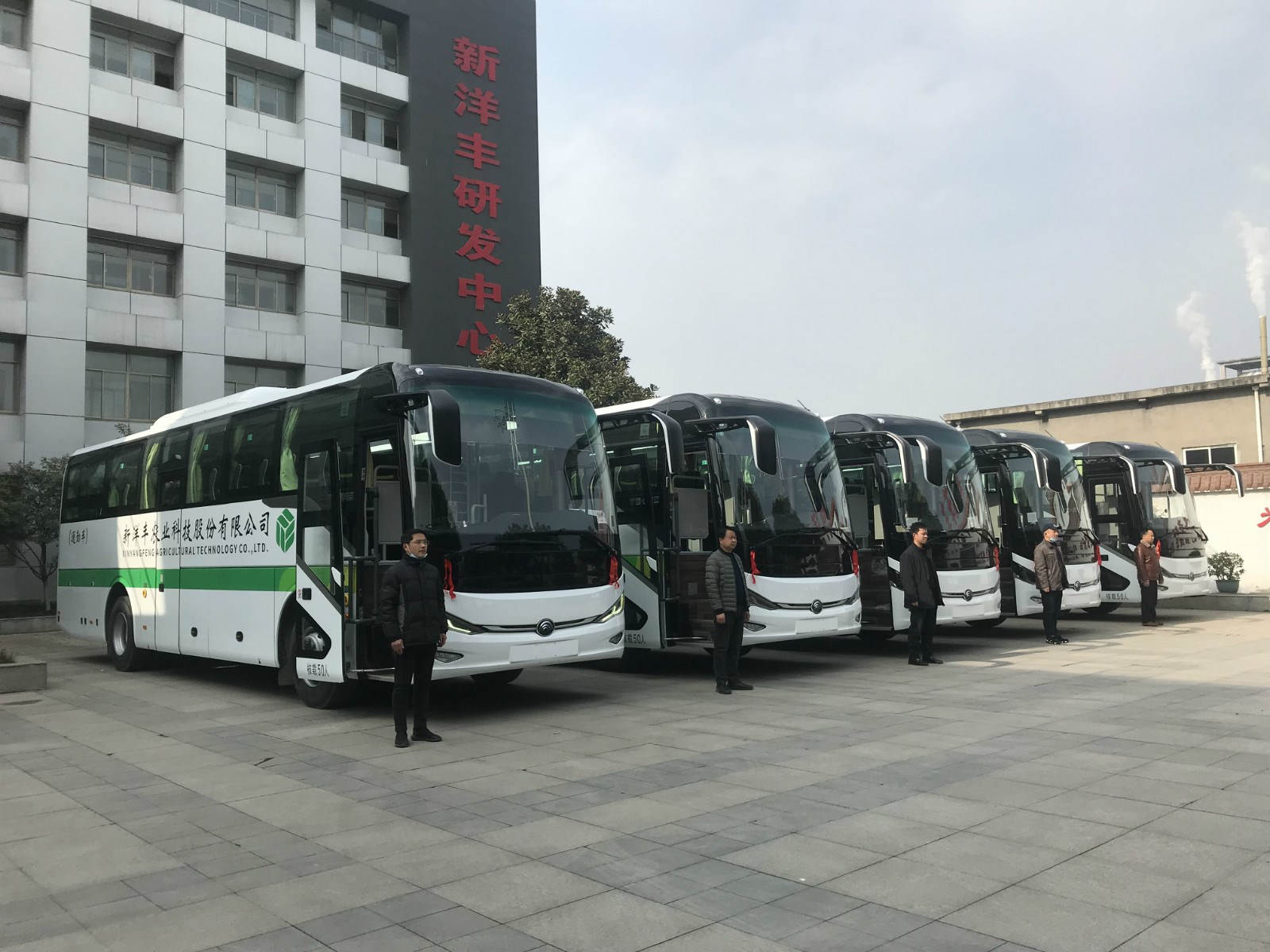 太阳成集团tyc9728新通勤车来了_meitu_9.jpg