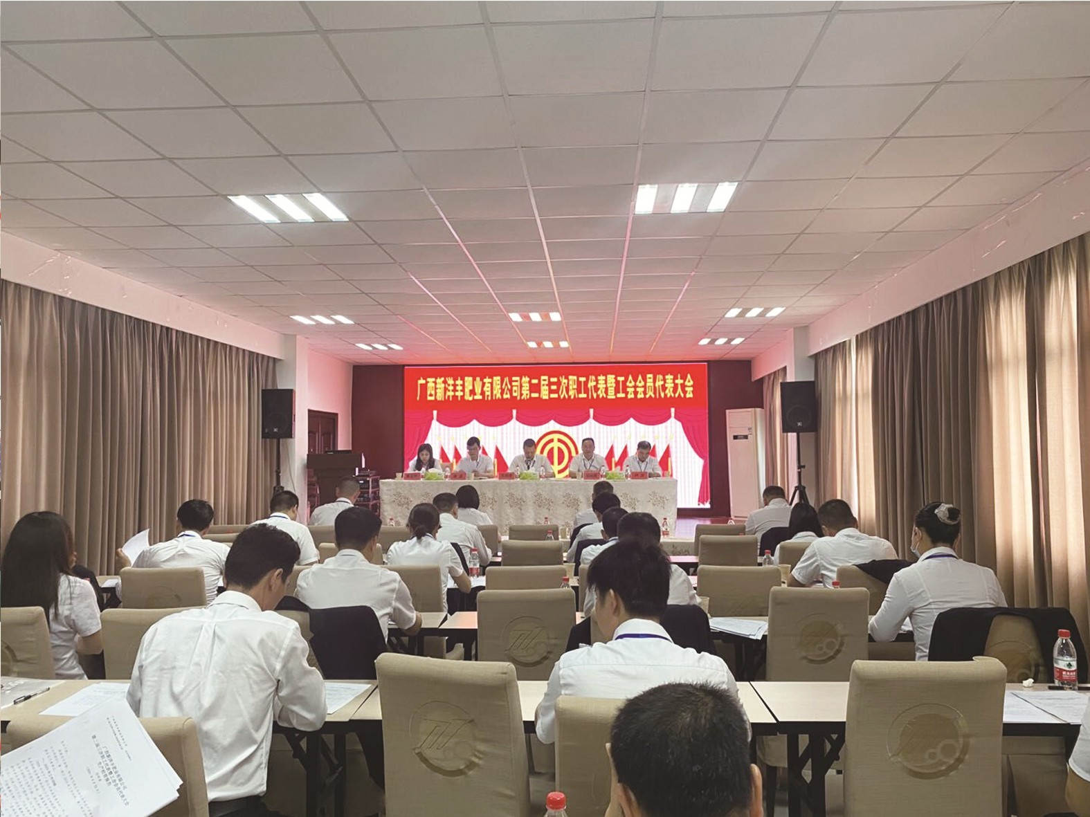 广西太阳成集团tyc9728_副本.jpg 广西太阳成集团tyc9728_副本.jpg