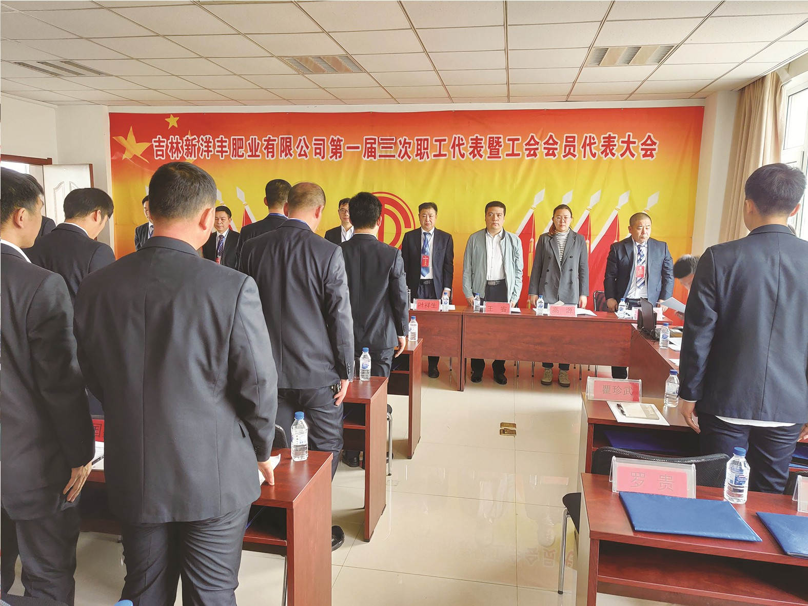 吉林太阳成集团tyc9728_副本.jpg 吉林太阳成集团tyc9728_副本.jpg