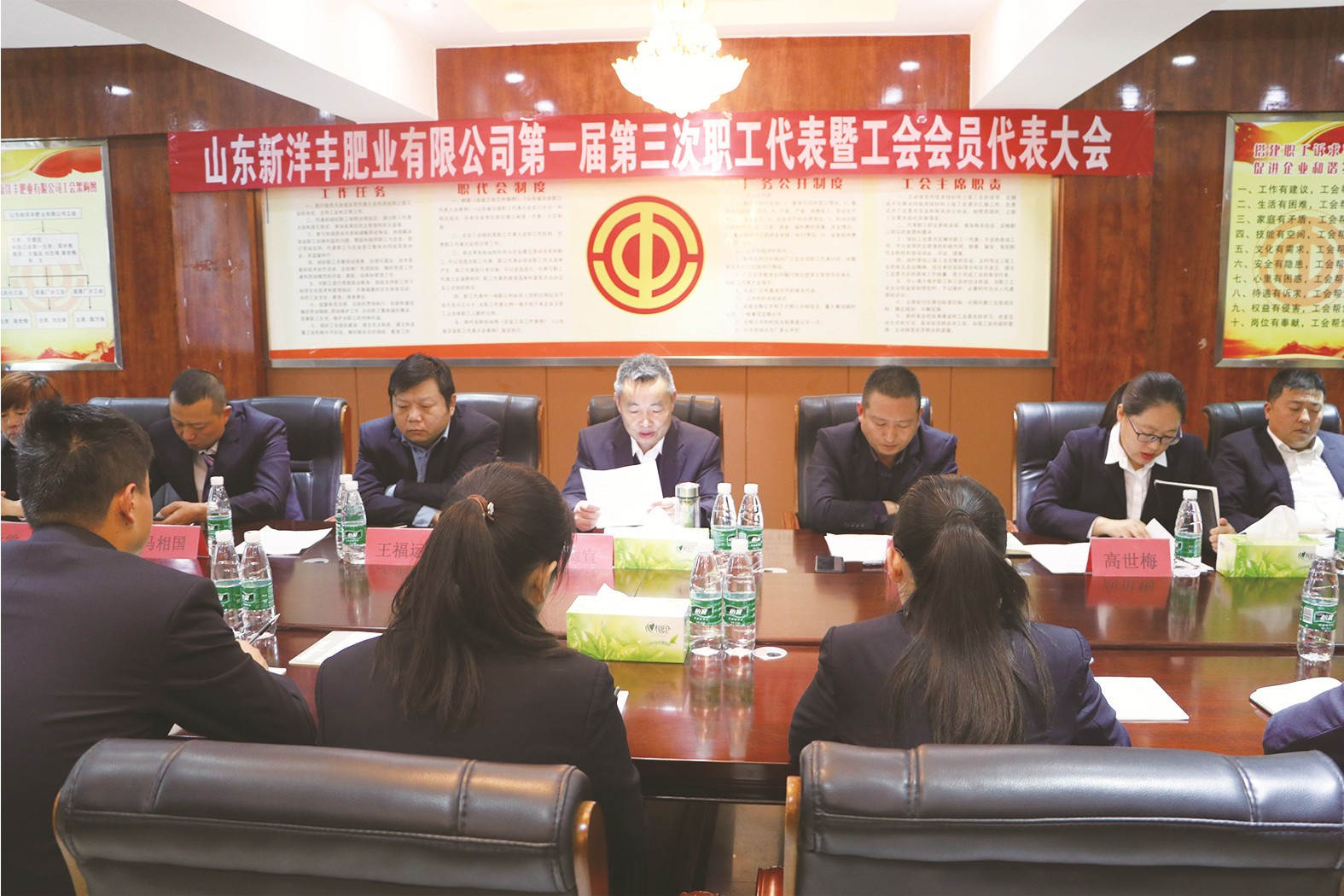 山东太阳成集团tyc9728_副本.jpg 山东太阳成集团tyc9728_副本.jpg