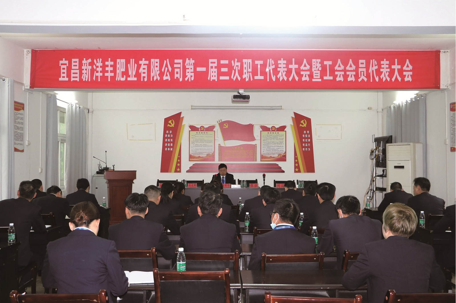 宜昌太阳成集团tyc9728_副本.jpg 宜昌太阳成集团tyc9728_副本.jpg