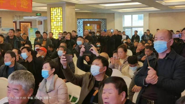 会议现场 (2).jpg