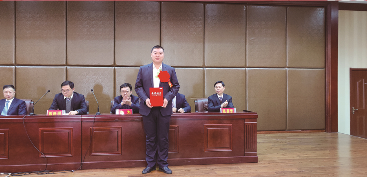 微信截图_20220127105300.png 微信截图_20220127105300.png