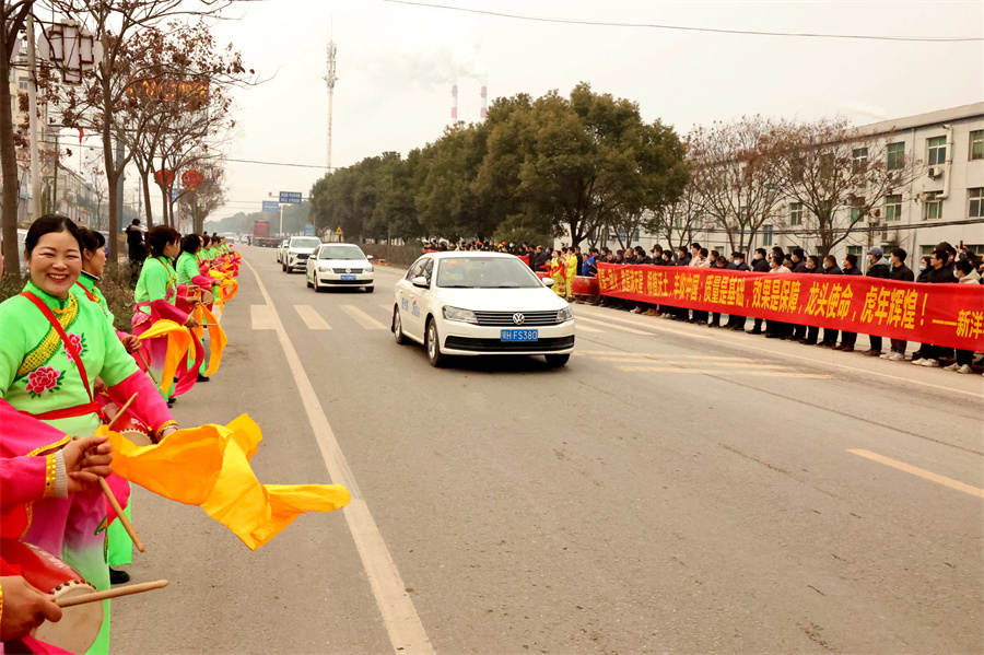 出征.jpg 出征.jpg