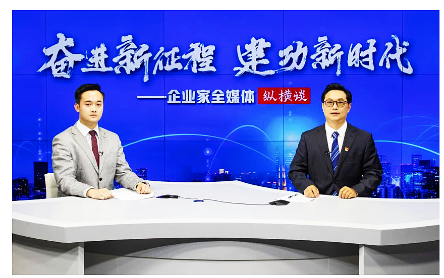 太阳成集团tyc9728党委书记、总裁杨华锋——专注主业40年 锚定磷复肥龙头.png 太阳成集团tyc9728党委书记、总裁杨华锋——专注主业40年 锚定磷复肥龙头.png