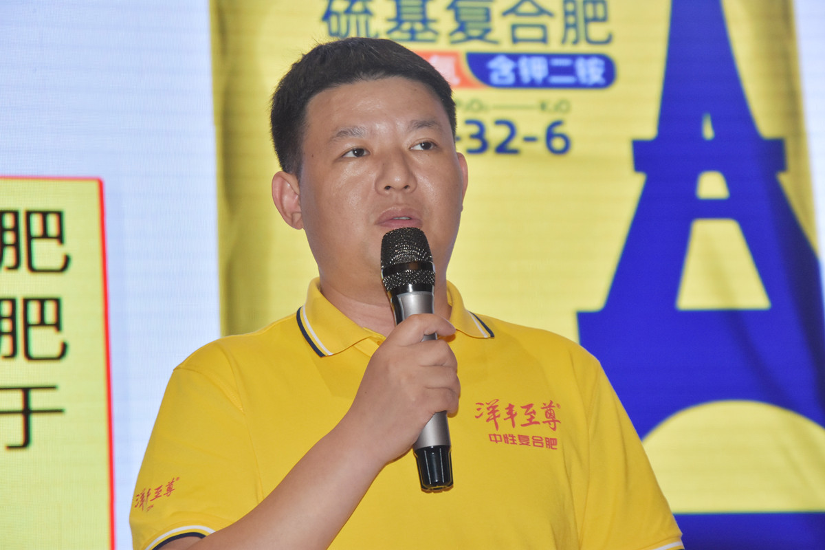 优秀个人彭敬华.jpg 优秀个人彭敬华.jpg