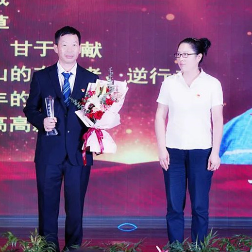马顺国.jpg 马顺国.jpg